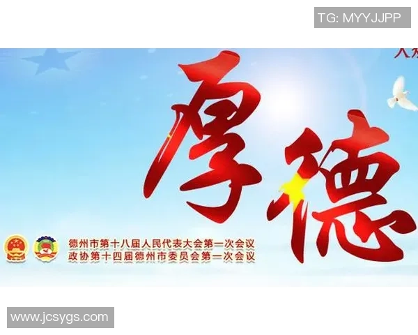 重磅专题：探索成都乒乓球队在技术与战术上的创新与变革之路